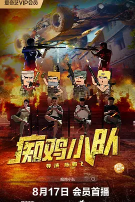 娇妻雯雯ktv系列小说