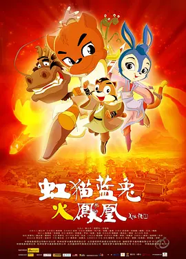 娇妻雯雯ktv系列小说