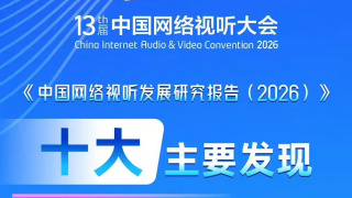 娇妻雯雯ktv系列小说